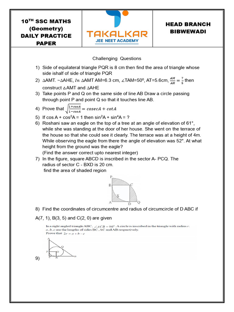 SSC Content Geometry | PDF