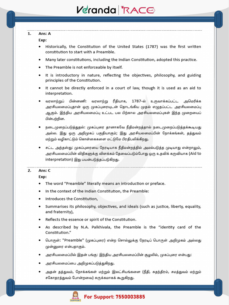 Test 2 Exp Eng | PDF