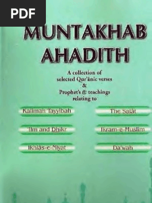 Muntakhabahadith English Byshaykhmuhammadyusufkandhelvir A Text Hadith Sahabah