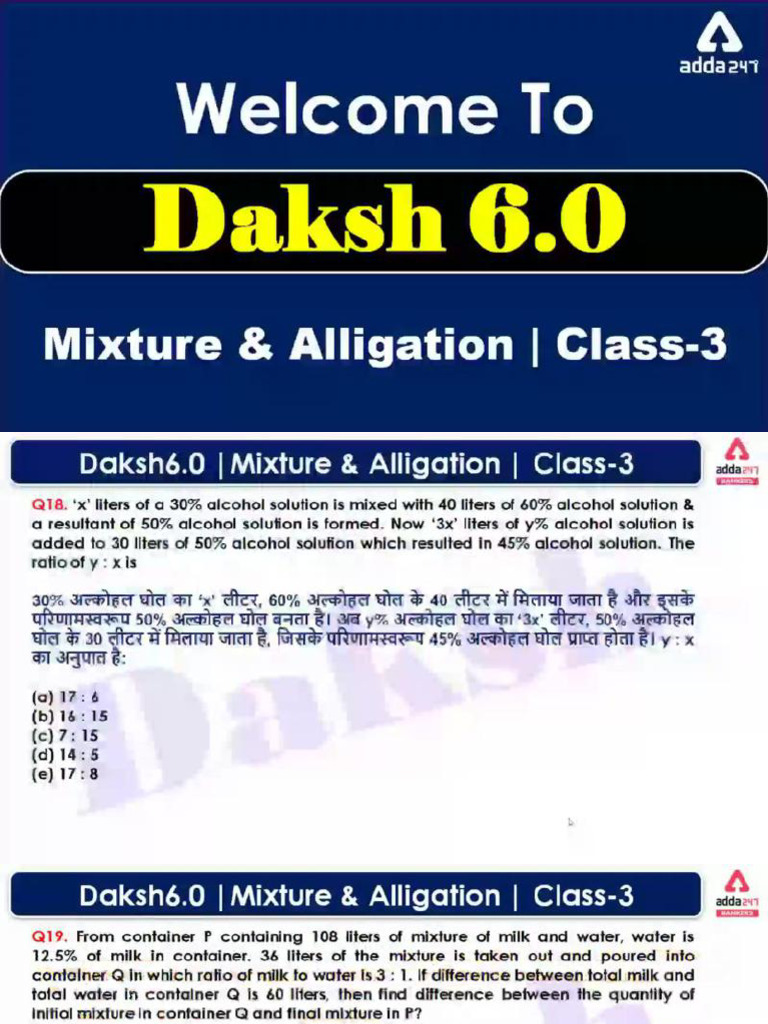 Extra Class 3 | PDF