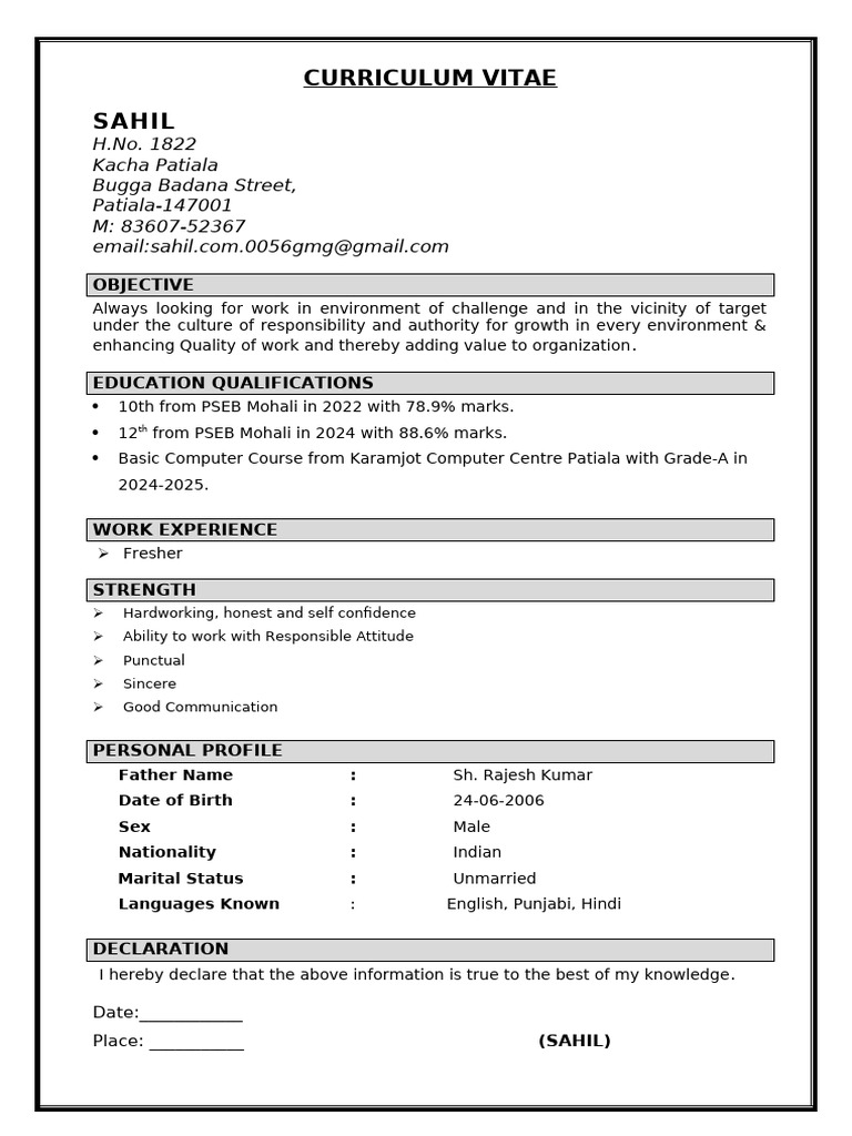SAHIL | PDF