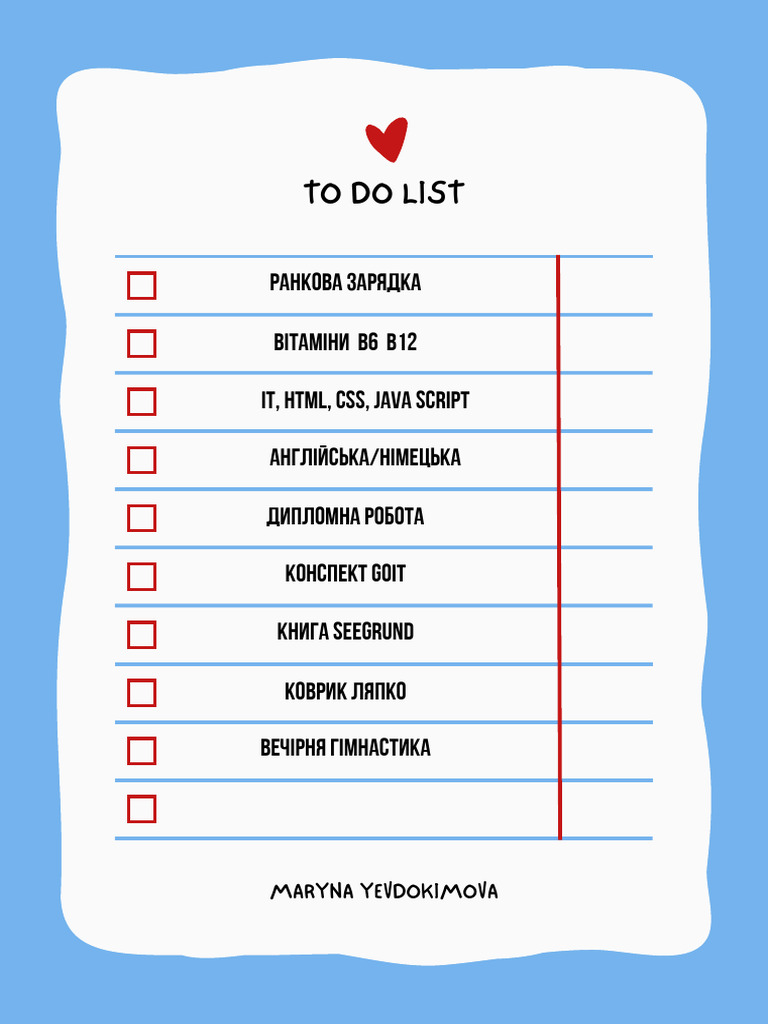 Green and Yellow Simple Checklist 2 | PDF