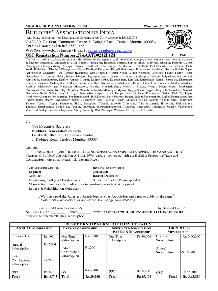 Membership Application Form | PDF