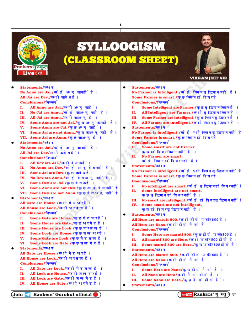 Syllogism (Classroom Sheet) | PDF