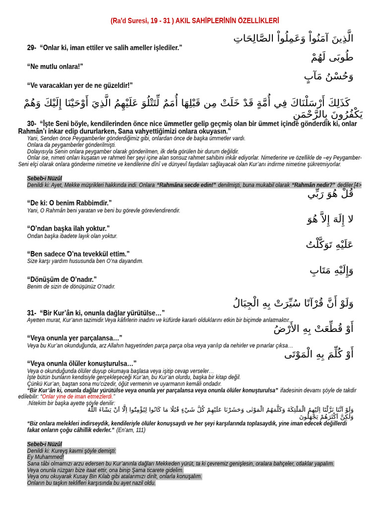 252 (Ra'd Suresi, 19 - 31) Akil Sahi̇pleri̇ni̇n Özelli̇kleri̇ | PDF