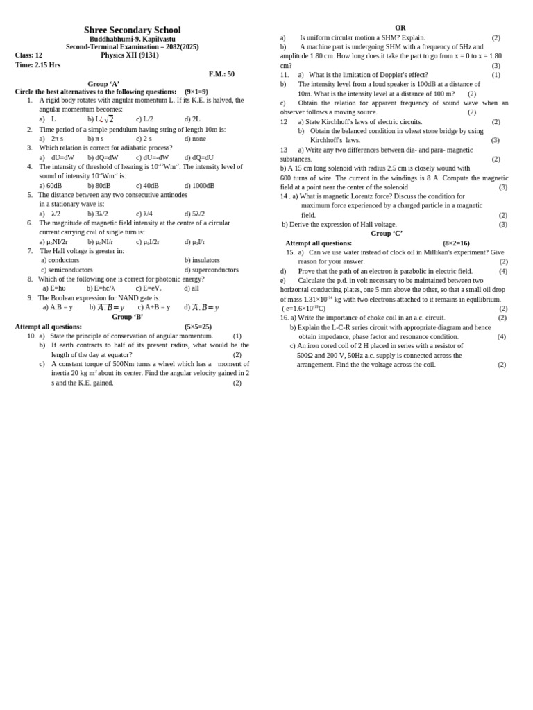 2nd Term Phy XII | PDF