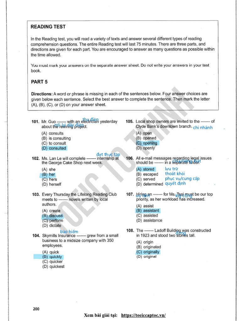 Test 7 | PDF