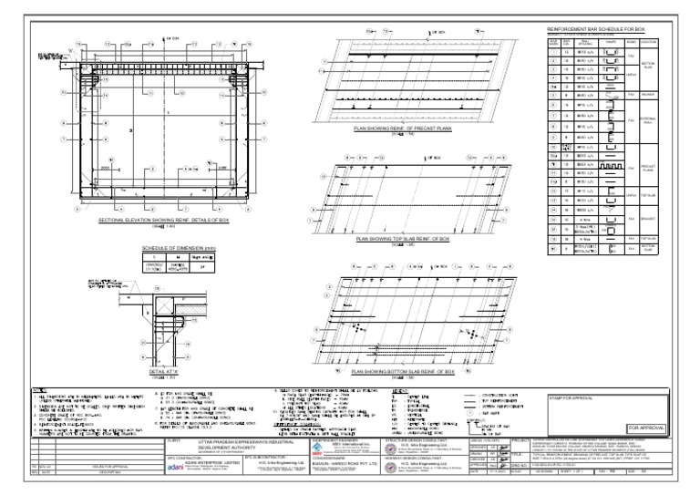 RC Drawings of SVUP (7.05x4.375)-24 degree skew-R1-21-11-2023 | PDF