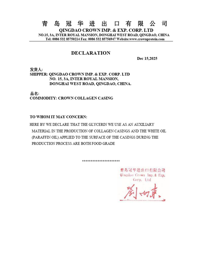 Declaration | PDF