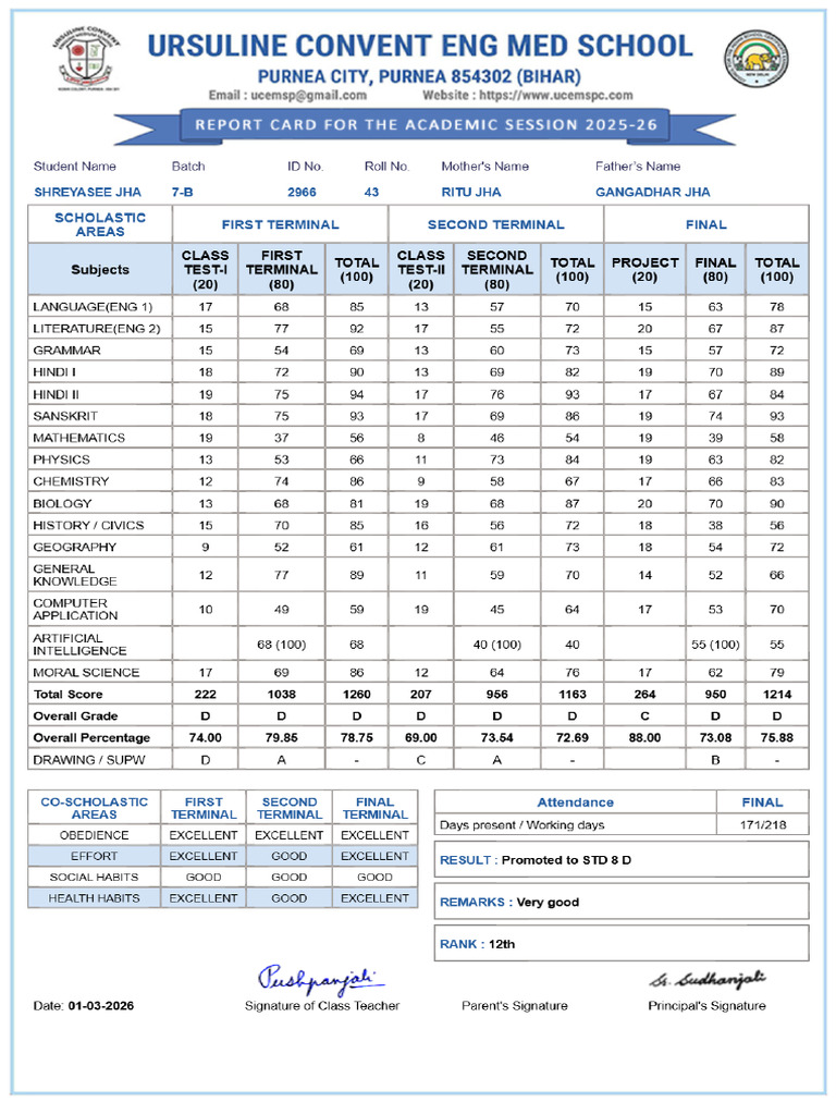 Final Exam | PDF