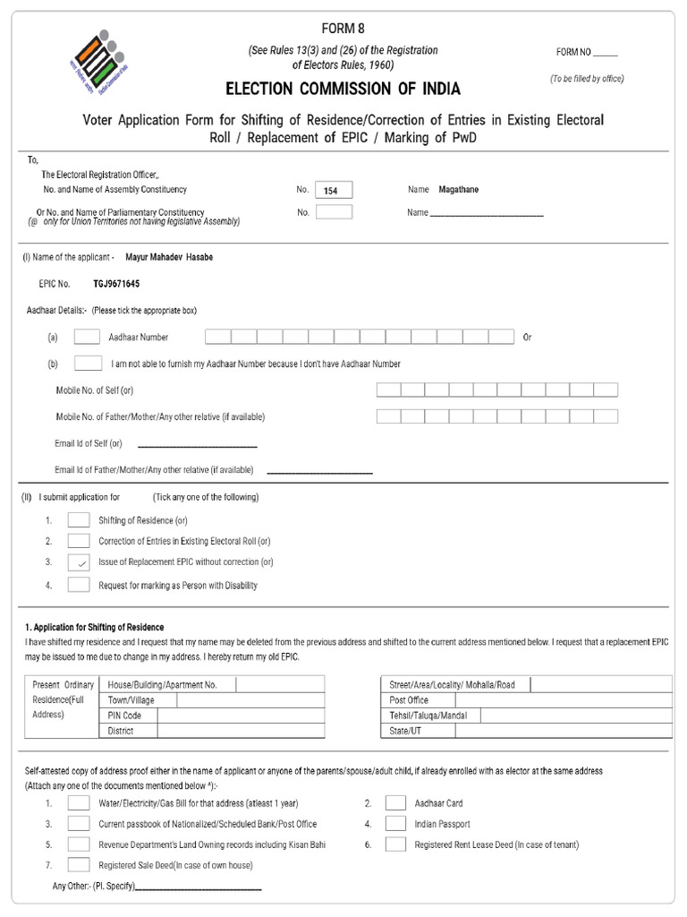 Form8 Preview | PDF