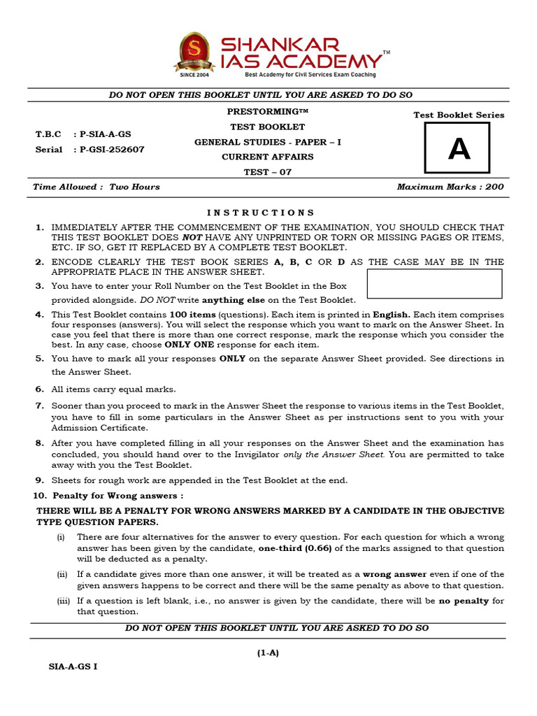 Ias Paper Sample-1 | PDF