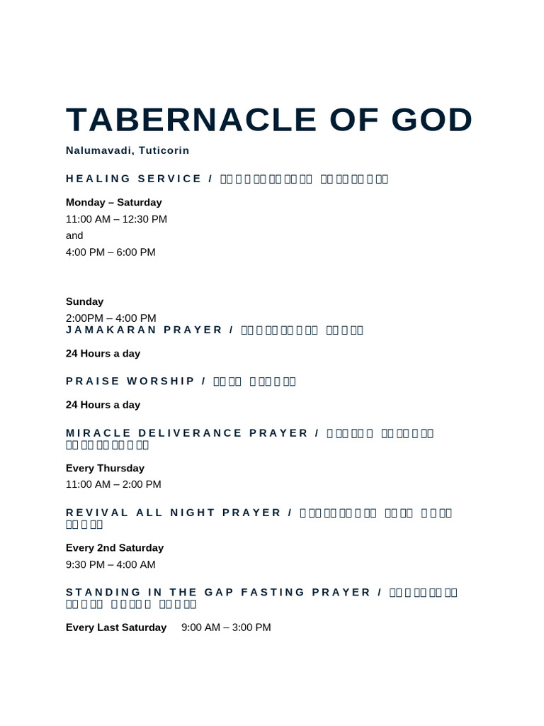 Jesus Redeems Info | PDF