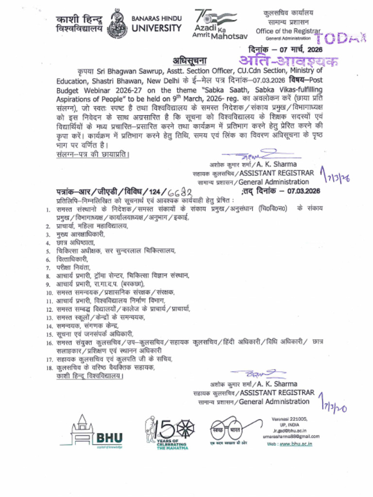 Notification | PDF