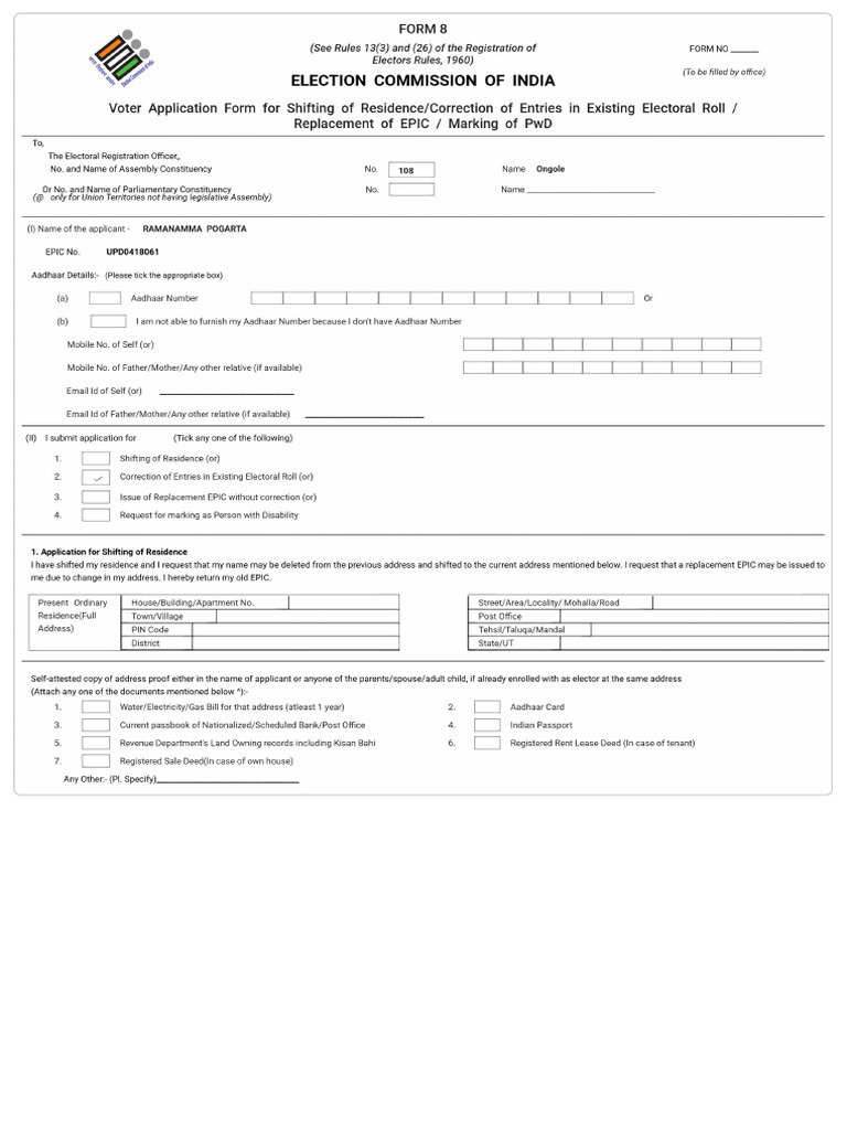 Form8 Preview | PDF