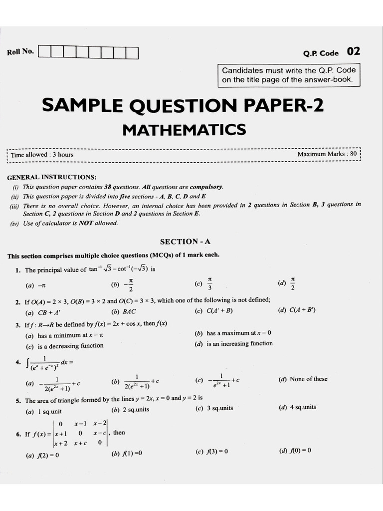 Physics Wallah Sample Paper 2 | PDF