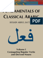 FundamentalsOfClassicalArabic-volume1-ByShaykhHusainAbdulSattar