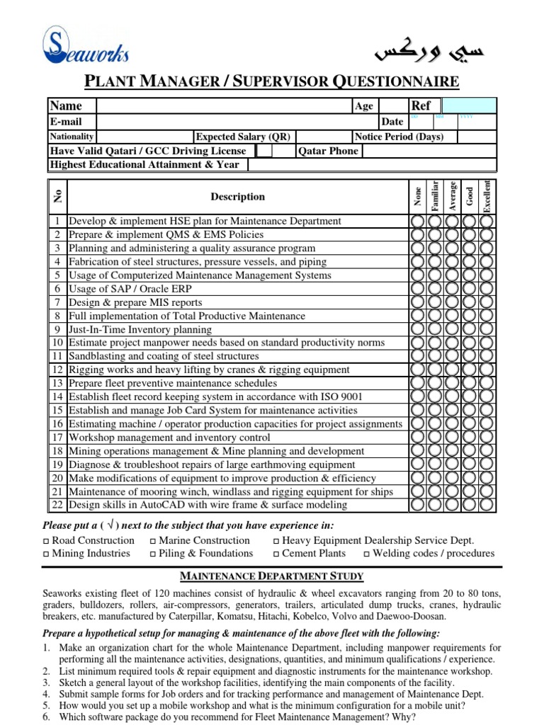Plant Manager Questionnaire (Rev_2) Heavy Equipment Crane (Machine)
