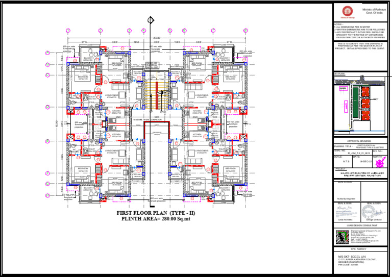 Quarter Type-II - First Floor Plan | PDF