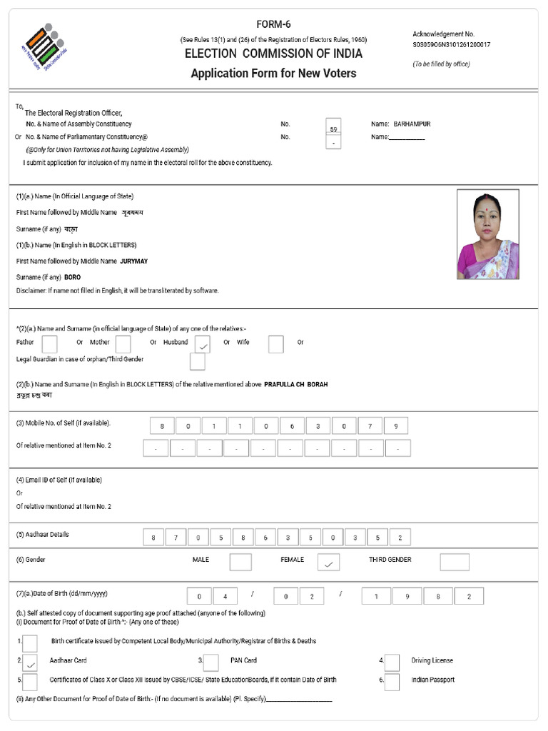 Signed_S03_Form_59_S03059O6N3101261200017_2396cc4a-5746-4a9e-b93b ...