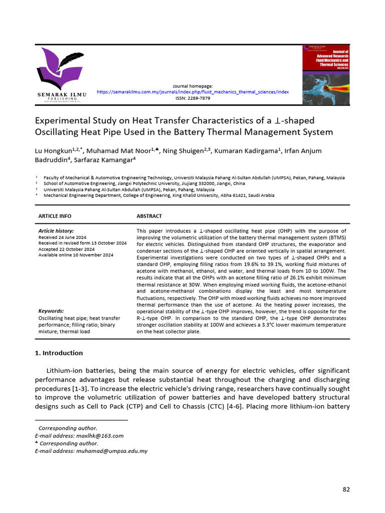 J 2024 ARFMT LuHK M.M.Noor OHP BTMS EV RDU240117 | PDF | Heat Transfer ...