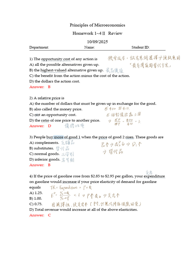 Homework 1~4Ⅱ Review 詳解 | PDF | Elasticity (Economics) | Demand