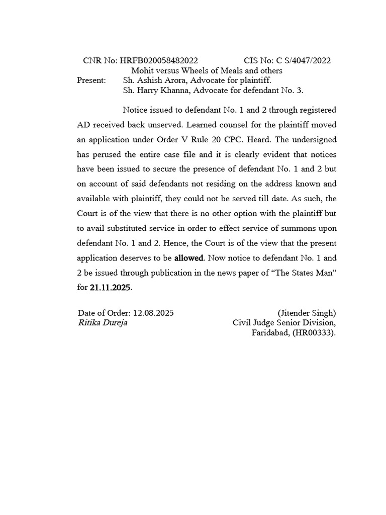 Order dated 12.08.2025 | PDF