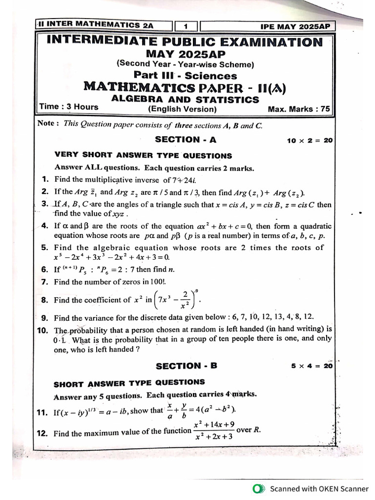 Maths 2a Previous Years | PDF