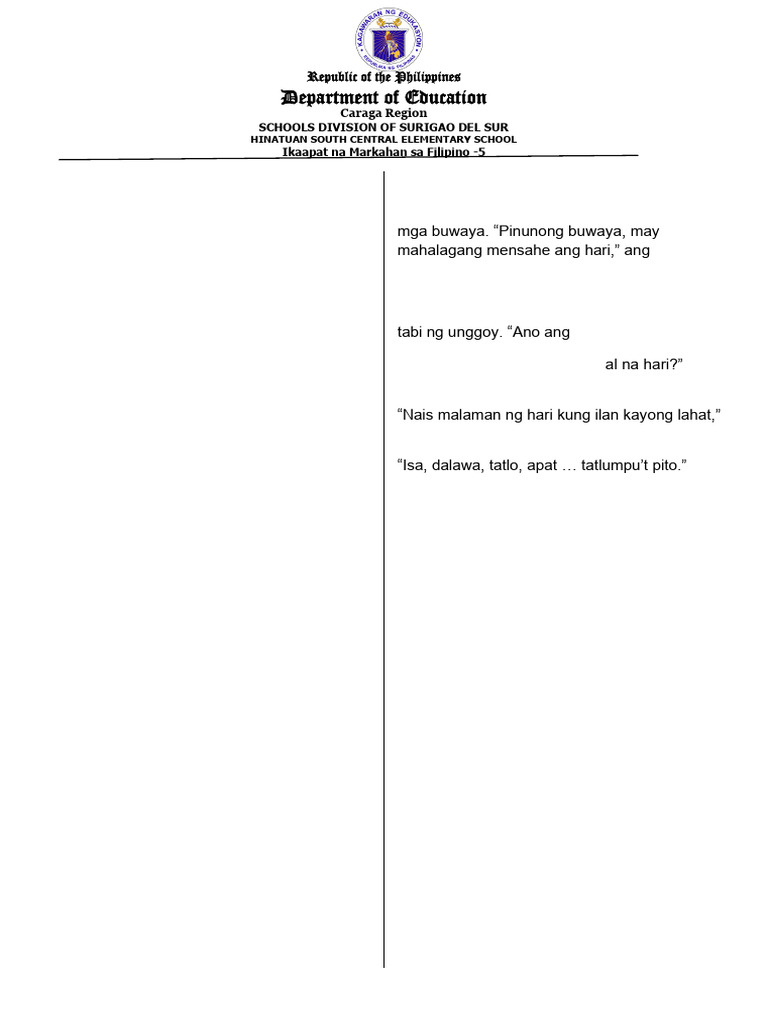 PT Filipino Emma | PDF