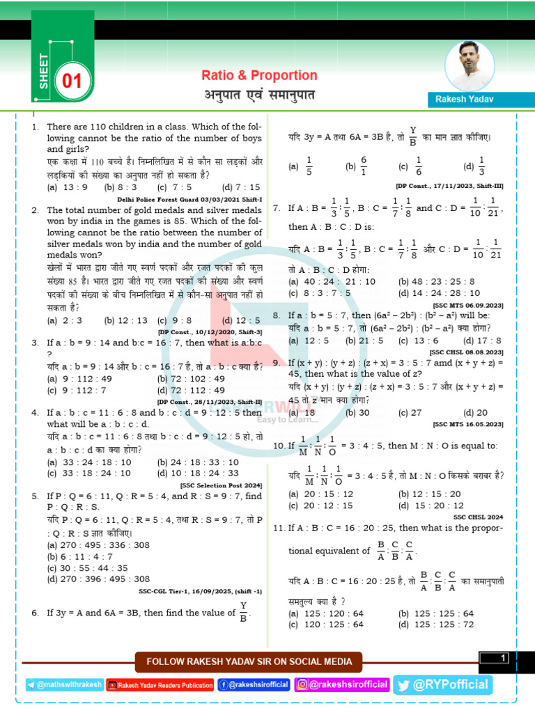 Ratio and Proportion Practice Sheet-01 - 836919 - Crwill | PDF