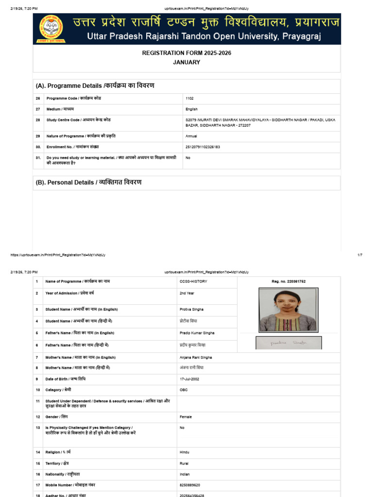 Protiva Singha@2026 | PDF