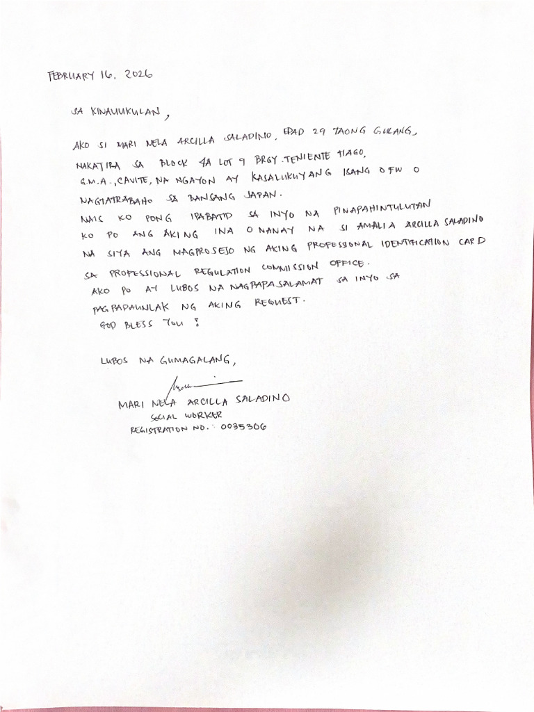 PRC Authorization Letter | PDF
