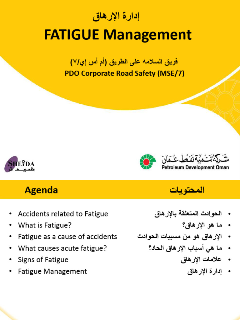 FATIGUE Management: PDO Corporate Road Safety (MSE/7) | PDF