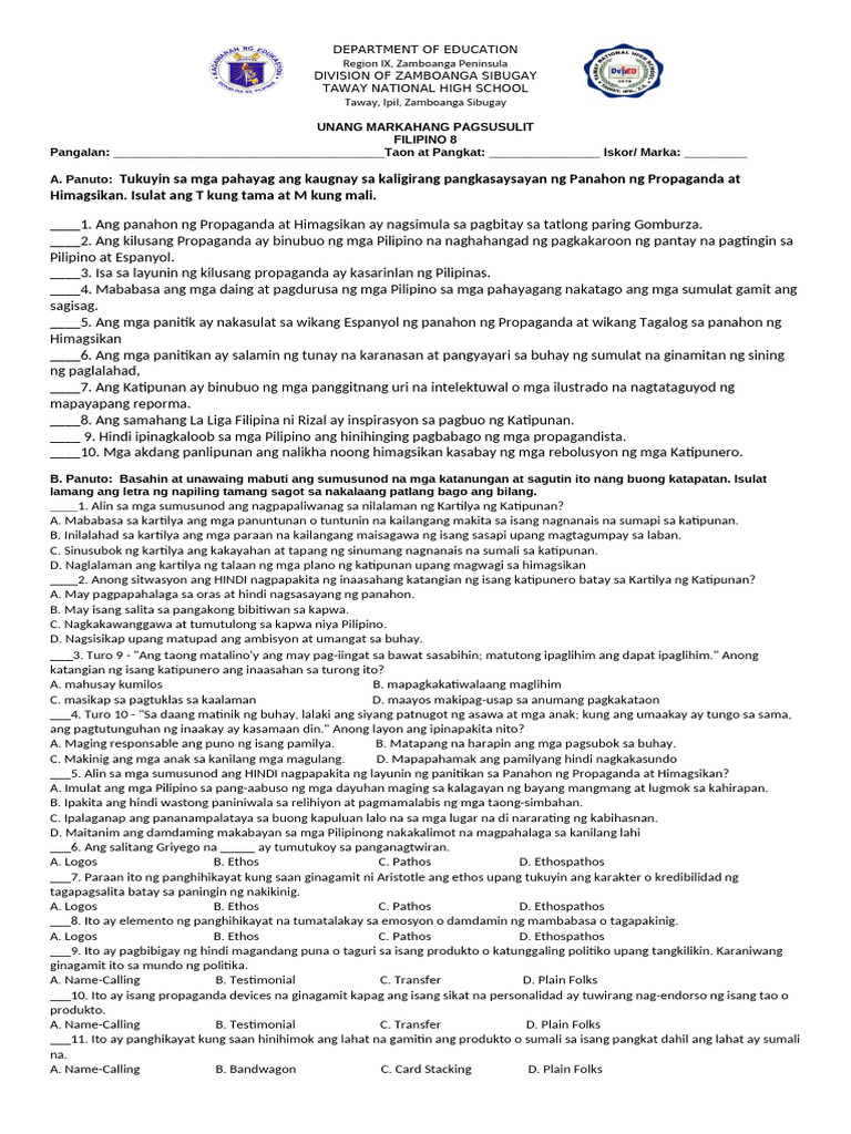 Grade 8 - First Quarter Exam | PDF