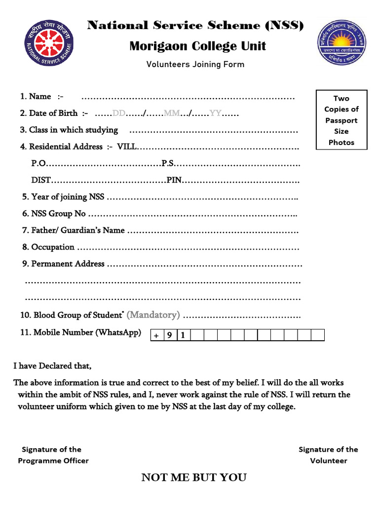 Standard Joining Form NSS | PDF
