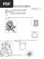 Download PBS sains tingkatan 1 bab 2 by jesmani SN101180708 doc pdf