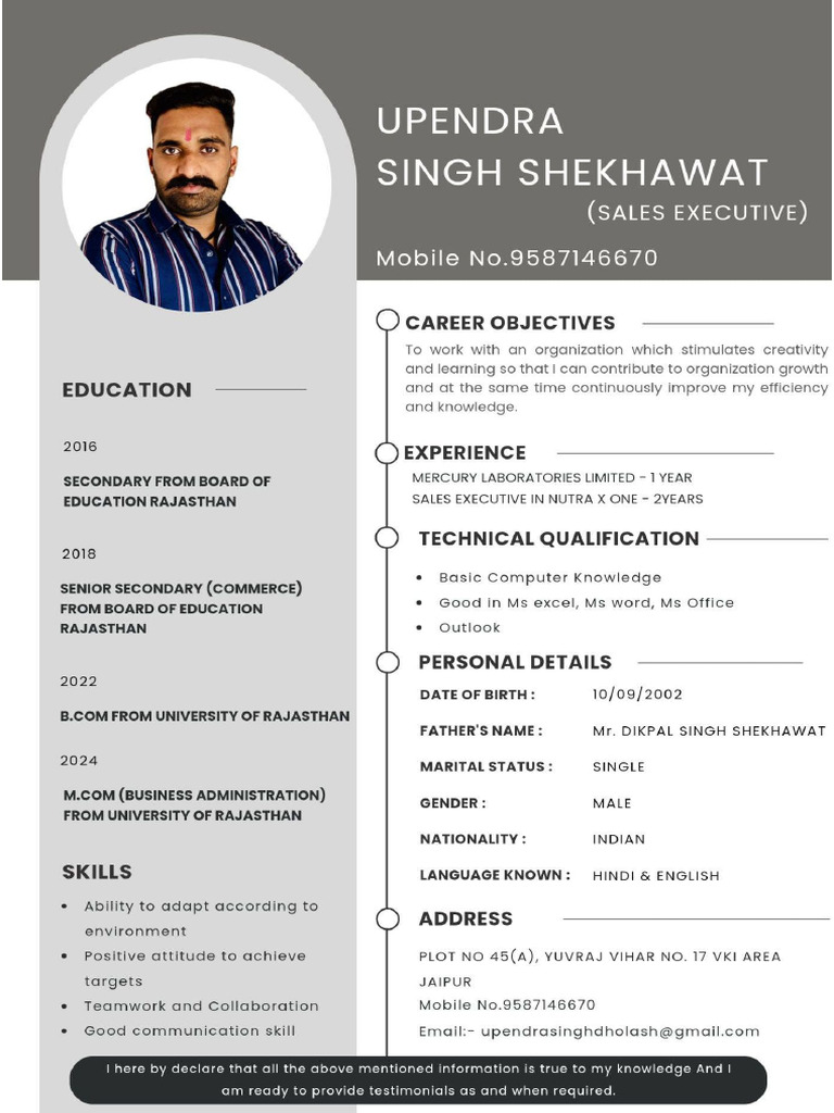 CV Upendra Singh | PDF