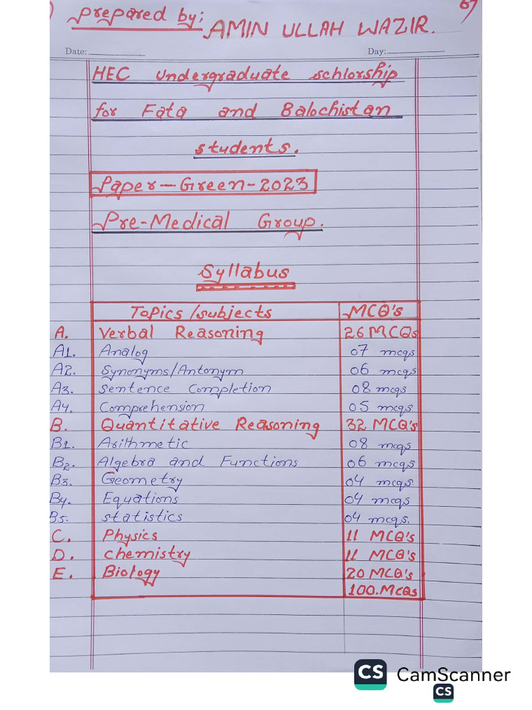 HEC 2023 Test - pdf1 | PDF