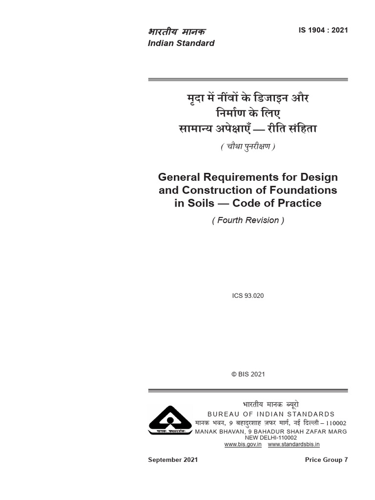 General Requirements For Design and Construction of Foundations in ...
