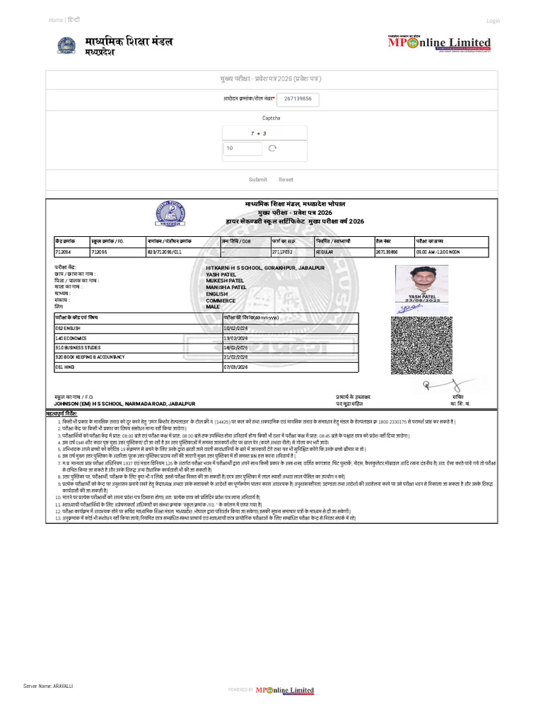 Yash 55 | PDF