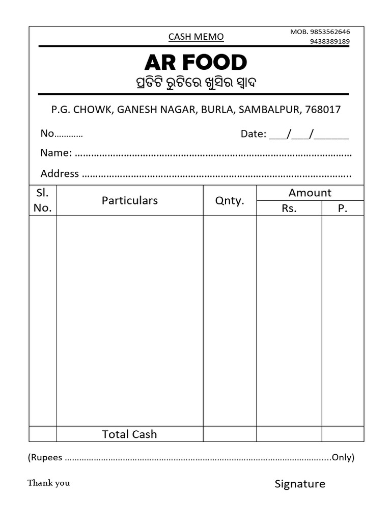 Ar Food Bill | PDF