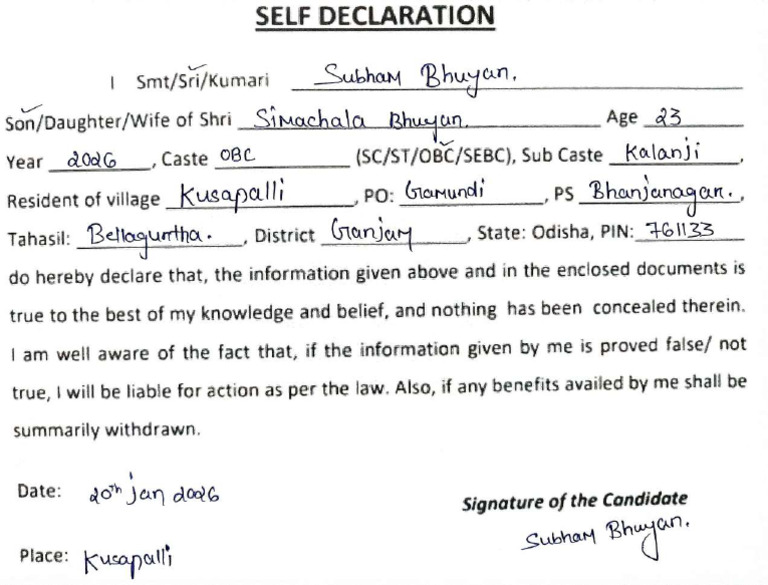 Obc Self Declaration - Compressed | PDF