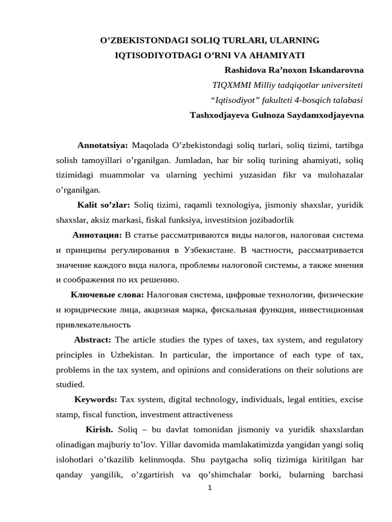 Rashidova R, Soliq | PDF