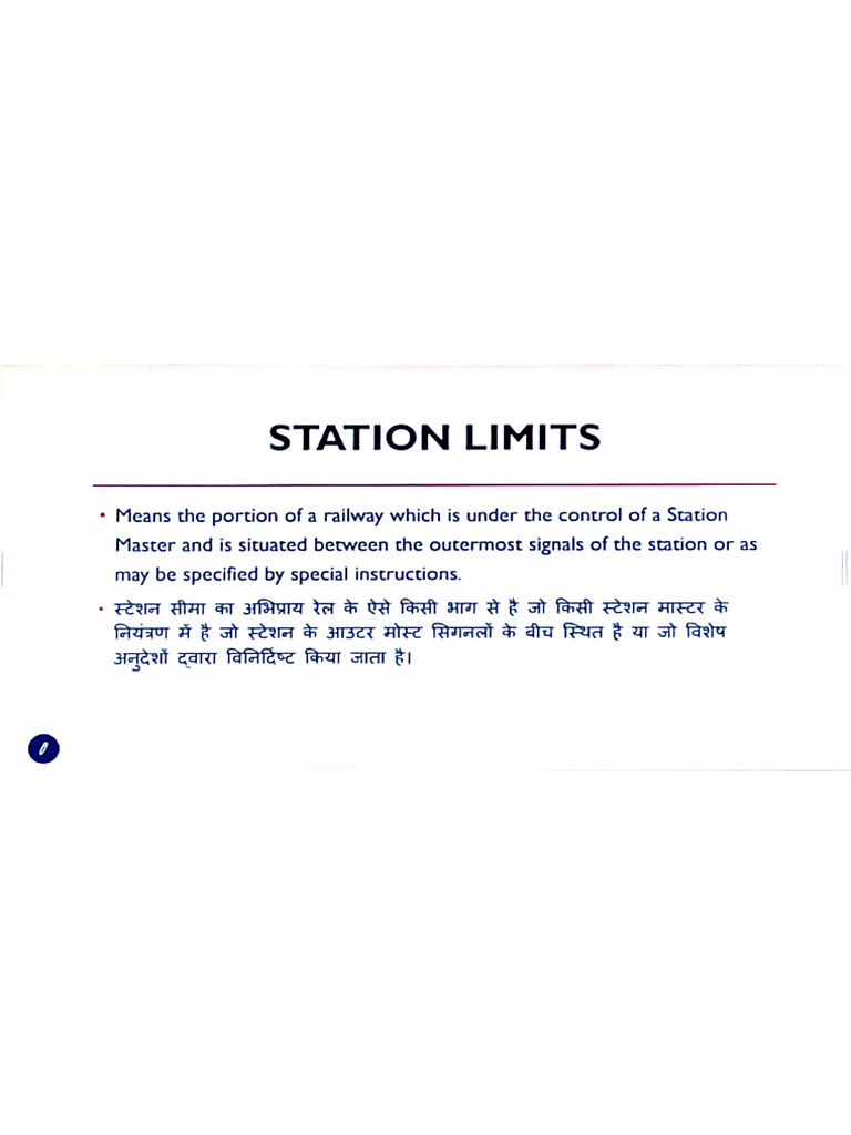 Station Lesson | PDF