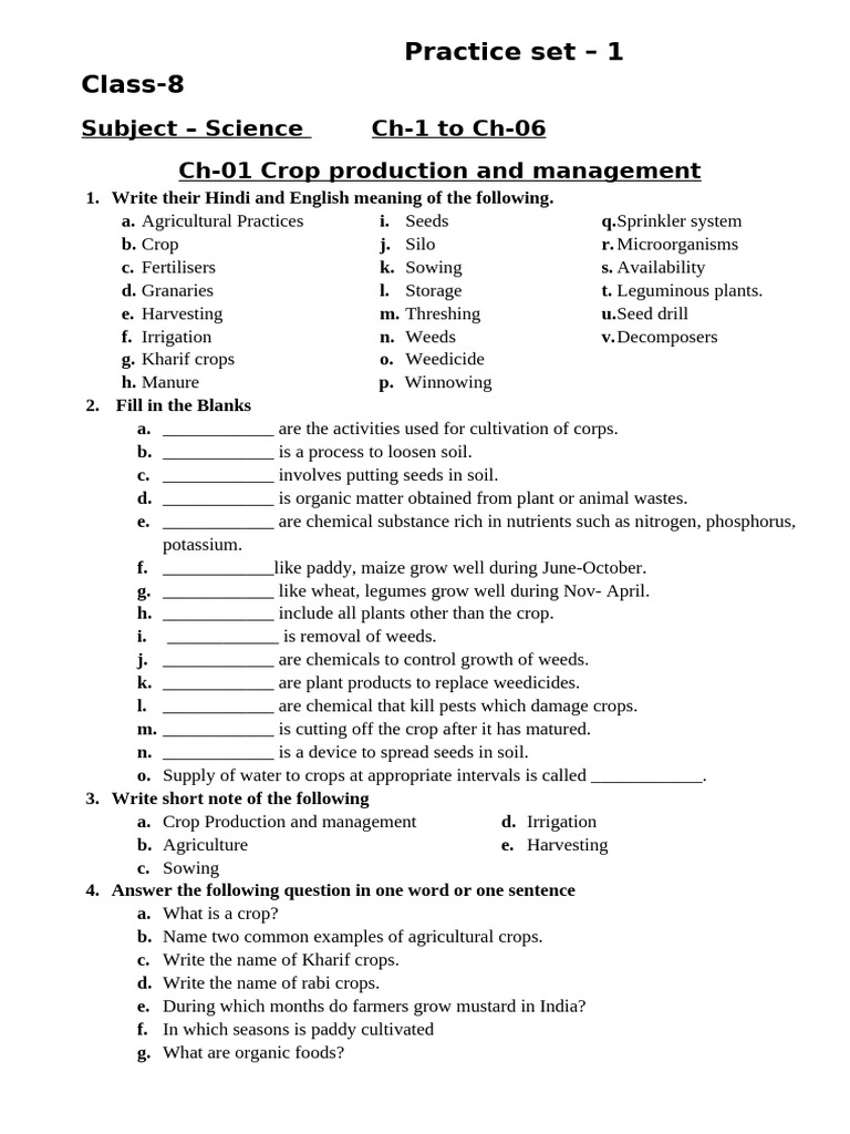 Worksheet 1 Science Class 8 | PDF | Microorganism | Combustion