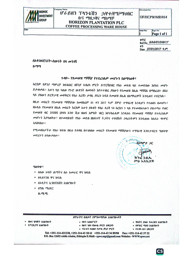 Experience PDF | PDF