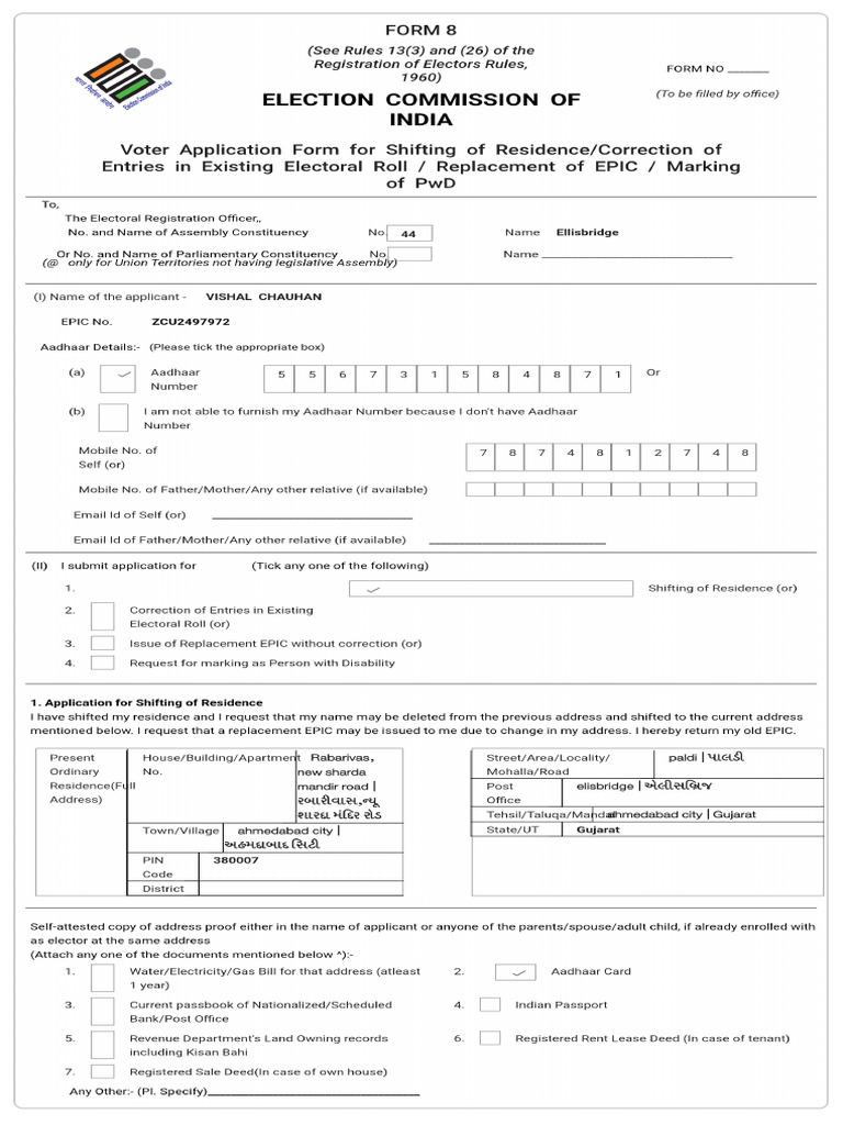 Form8 Preview | PDF
