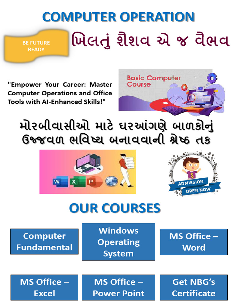Computer Operation Pamplet | PDF