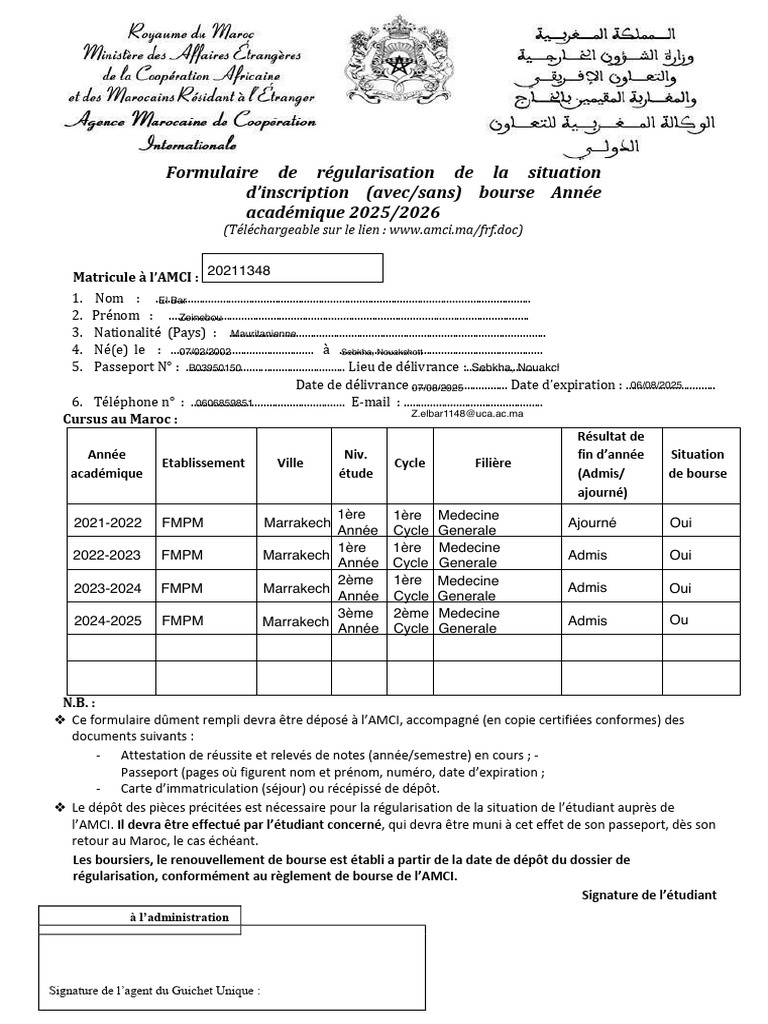 Formulaire de Regularisation 2025 2026 2 | PDF