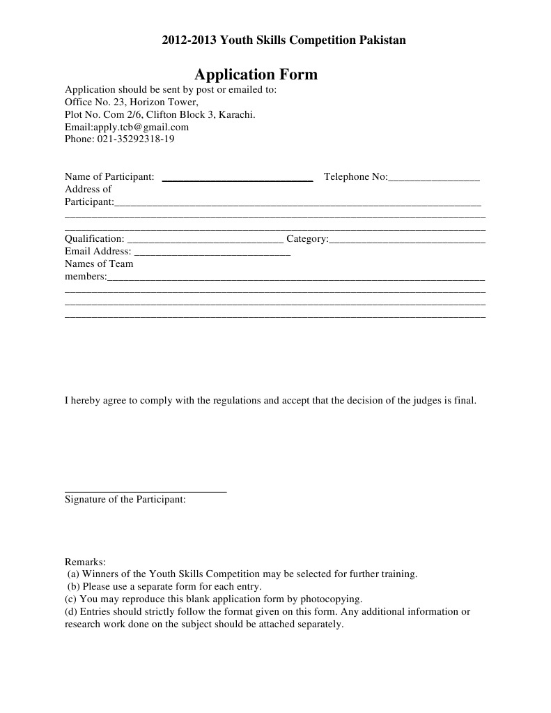 Template For Submission of Entries - Ideas | PDF